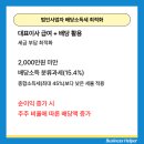 유리:연 이미지