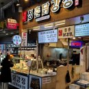 청춘닭강정 이미지