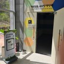 한탄강지오카페 | [포천 당일치기 여행] 아이와 함께 한탄강 세계지질공원센터 방문기