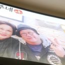 현주네뚝배기
