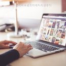 해방소 경기북부센터 | 의정부심리상담| 경기북부범죄피해자지원센터 직접 다녀온 솔직 후기