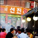 우성갈비 이미지