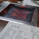 동오정 이미지