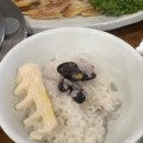 장앤파트너스주