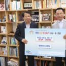 함께하는푸드마켓 이미지