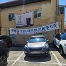 생생굴국밥. 대구탕 이미지