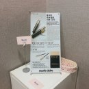 달서구 속눈썹, 달서구 속눈썹연장 &#34;비니어뷰티&#34; 속눈썹연장 후기
