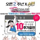 이플필라테스 - 김해시 진산대로 61 | 이플필라테스