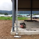 하남창고공인중개사사무소 이미지