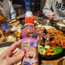 진주숯불구이 이미지