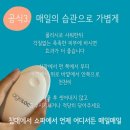(헤어)예뻐졌다