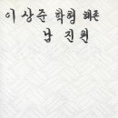 신명인쇄사