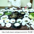 한덕이천 이미지