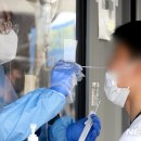 삼도사우나 이미지