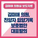 서상의원 이미지