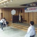 군북농협 이미지