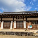 마곡사 - 1051 | 마곡사