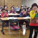 광명4동 주민센터 이미지