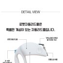리드솔루션 이미지