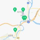 다례원식당 이미지