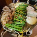 영등포역 | 영등포 이자카야 맛집 반샤쿠 분위기 좋은 영등포역 술집 후기