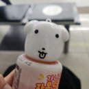 마들종합사회복지관 | 종합사회복지관 면접 후기 (절망편)