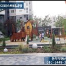 (주)에스원 강남 이미지