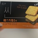 에이스탑마트 이미지