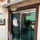 모텔 그레조아 이미지