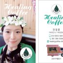 종기민박 이미지