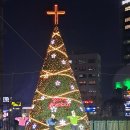 부평구 기독교연합회. 성탄 축하 예배. 점등식 문화 축제. 2023.12.5. 부평역 광장. 이미지