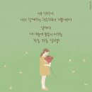 민FOOD