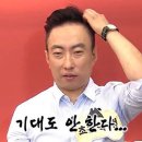 콩두주백 방배직영점 이미지