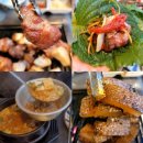 용구네 촌놈 연탄구이 | 대전 대흥동 고깃집 추천 꼬들살 맛집 '촌놈들연탄구이'