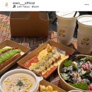 부띠끄이틀 | 청주 맛집 추천 | Soon, 올드타운클럽, 보더, 브루클린바이브