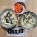 원조던지기탕 이미지