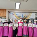 성안경로식당 울산신문