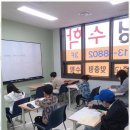지니어스수학과학학원 | 중등내신 브레이닝수학과학학원 후기: 실력 향상과 즐거움을 동시에