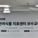 농업회사법인(주)화원 이미지