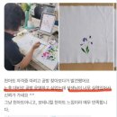 로즈앤젤라