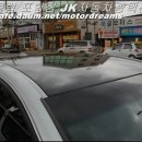 베리타스드림 이미지