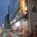 강남논현점현대자동차 | [서울 강남] 신논현역 토종백숙 닭도리탕 맛집 감나무집 (feat. 묵무침)