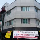 앵커 노래연습장 이미지
