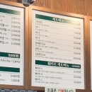 신전떡볶이김천 이미지