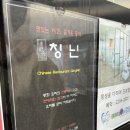 애오개역 3번 출구 앞 이미지