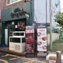 신평동1007 | 부산의 싱싱한 찐회는 어디? - 천지를 먹다