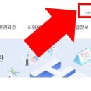 주식회사 코드프레소