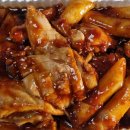 홈타운바베큐치킨 이미지
