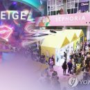 국제K뷰티협회/K뷰티뉴스