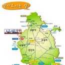 우도사랑민박 이미지